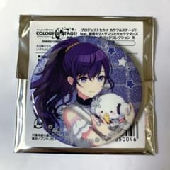 m69357396464_1.jpg?1719303325