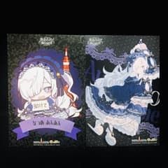 m69408217176_1.jpg?1754294240