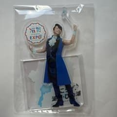 m69467213144_1.jpg?1756630434