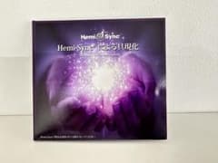ヘミシンクCD✴︎Hemi-Syncによる具現化 - メルカリ