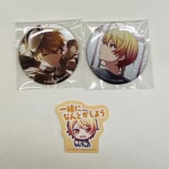 プロセカ 天馬司 グリッター缶バッジ 47b 48b カラパレ特典ステッカー