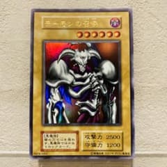 m69553671808_1.jpg?1691368113