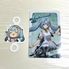 m69647809008_1.jpg?1716720274