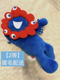 タグ付き】 2等 ミャクミャクくじ ぬいぐるみ 関西万博 - メルカリ