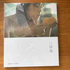 m69885916121_1.jpg?1741402808