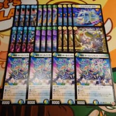 m69902854922_1.jpg?1750849323