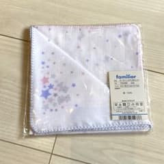 m69994328180_1.jpg?1716943032