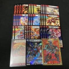 赤単壱百満天原サロメ 赤単ミリオンブレイブカイザー デッキパーツ