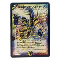 m60104384502_1.jpg?1717383558