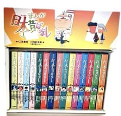 m60137269198_1.jpg?1734170694