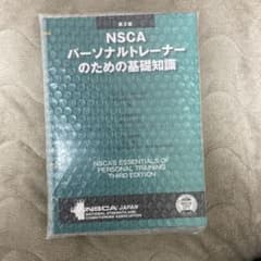 m60290654541_1.jpg?1736344595