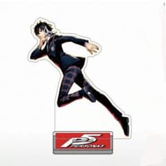 q*q様 ペルソナ5 雨宮蓮 アクリルスタンド P5 ジョーカー アクスタ 高