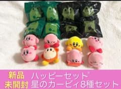 星のカービィ 8種類セット ハッピーセット 第1 第2 - メルカリ