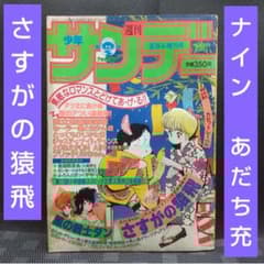 m60613077395_1.jpg?1710594554