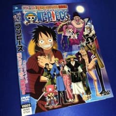 ワンピース時代劇スペシャル「麦わらのルフィ親分捕物帖3」DVD - メルカリ