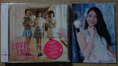 AKB48「大声ダイヤモンド」CD+DVD(アナザージャケット：指原莉乃