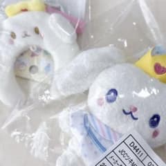 ♡RURU♡】JOCHUM ルル マスコットセット 新品 白岩瑠姫 RUKI - メルカリ