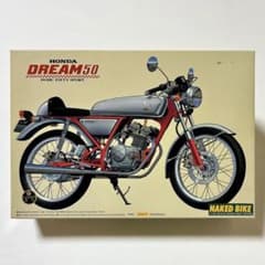 アオシマ 1/12 ホンダドリーム50 DOHC FIFTY SPORT 未組立 - メルカリ