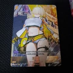 m61175601680_1.jpg?1764434106