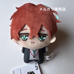 ヒプノシスマイク ちびぐるみ 観音坂独歩 ぬいぐるみ マスコット 観音