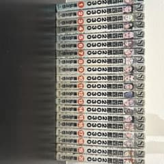 お*す様 狂四郎2030 1~20 全20巻セット 徳弘正也 - メルカリ