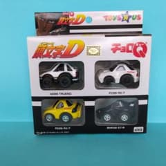 m61281700437_1.jpg?1747137213