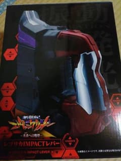 新世紀エヴァンゲリオン レプリカIMPACTレバー - メルカリ