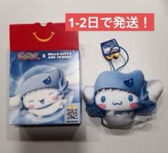 m61306900102_1.jpg?1729343306