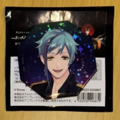 m61332406566_1.jpg?1760482989