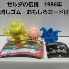 m61416447966_1.jpg?1720441841