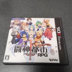 闘神都市 3DS - メルカリ