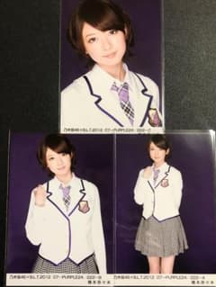 m61814194790_1.jpg?1711796246