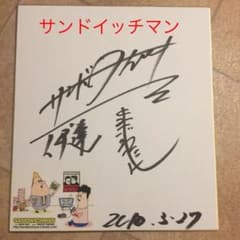 m61858895474_1.jpg?1579753668