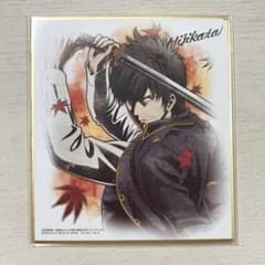 銀魂 土方十四郎 色紙ART オリジナル描き下ろしイラスト - メルカリ