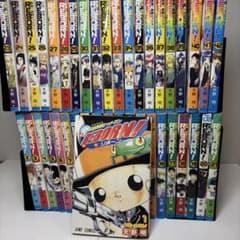 全巻】家庭教師ヒットマンREBORN! 全42巻セット 全巻セット リボーン