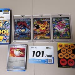 m61960492767_1.jpg?1766152682