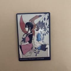 m62013254538_1.jpg?1732280063