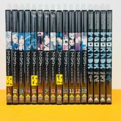 マクロス7／マクロスプラス』13巻+4巻 計17巻セット レンタル使用済
