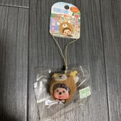 m62437518021_1.jpg?1725364161