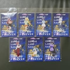 ゾンビランドサガ 唐津市 アルピノ コラボ アクリルスタンド 全種