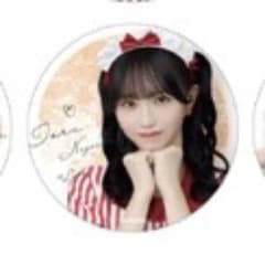 m62479776516_1.jpg?1728110709