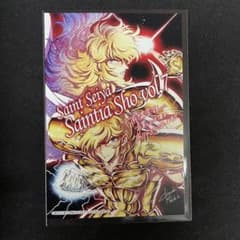 聖闘士星矢 冥王神話外伝 完結記念 有隣堂特典 ポストカード 非売品