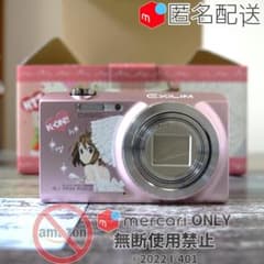 m62525698209_1.jpg?1716130172