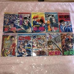 m62620166628_1.jpg?1724478030