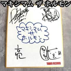 m62622762164_1.jpg?1761801322