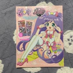 プリパラ&プリティーリズム パーフェクトワールド - メルカリ