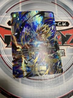 フュージョンワールド FS09-10 孫悟飯 少年期SRパラレル - メルカリ