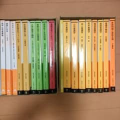 m63104745429_1.jpg?1739876510