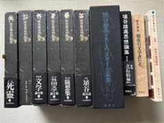 m63123761983_1.jpg?1722499595