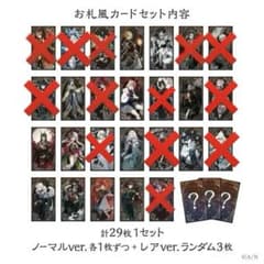 m63154749996_1.jpg?1769205549